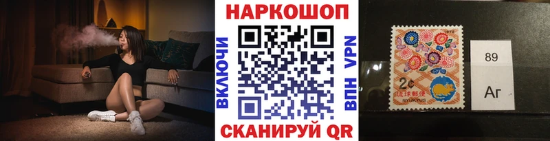Что такое Тихвин Гашиш  ГЕРОИН  Амфетамин  Меф мяу мяу  Кокаин 