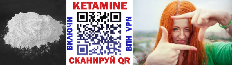 blacksprut как зайти  Тихвин  КЕТАМИН ketamine 