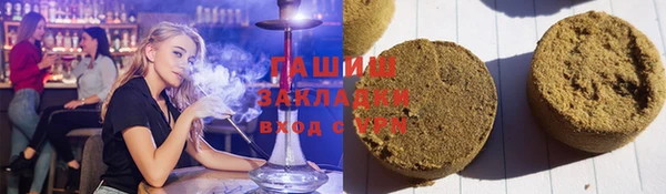 меф Аркадак