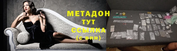 меф Аркадак
