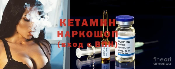 меф Аркадак