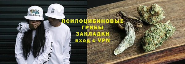 меф Аркадак