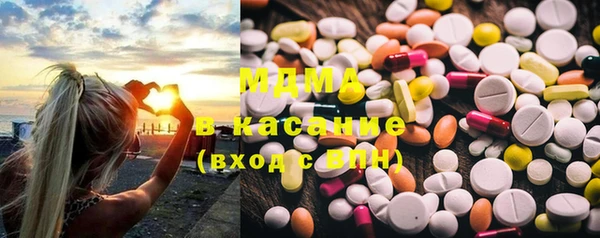 меф Аркадак