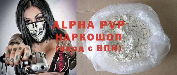 меф Аркадак
