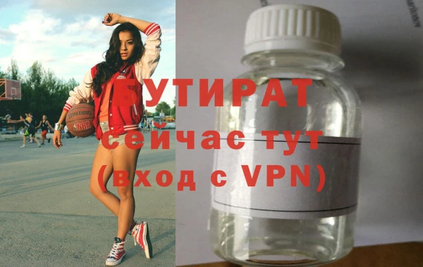 меф Аркадак