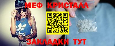 хмурый Дубна