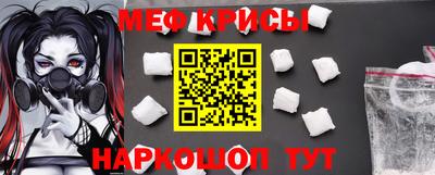 a pvp Севастополь