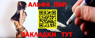 хмурый Дубна