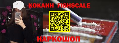 круглые Донецк
