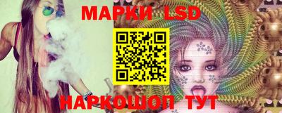 прущий лед Донской