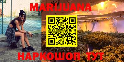 прущий лед Донской