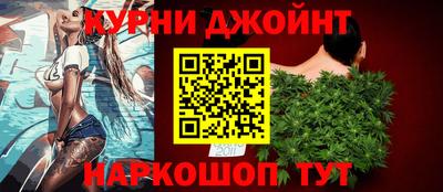 круглые Донецк