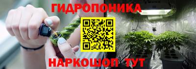 прущий лед Донской