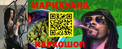 круглые Донецк