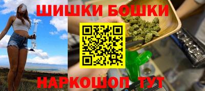 круглые Донецк
