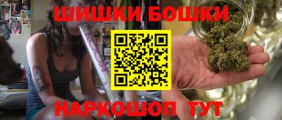 прущий лед Донской