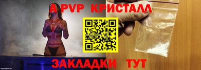 хмурый Дубна