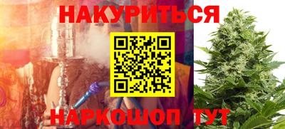 хмурый Дубна