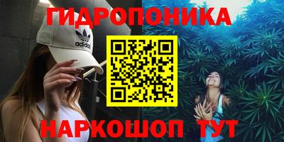 прущий лед Донской