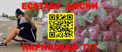 хмурый Дубна