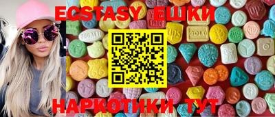 прущий лед Донской