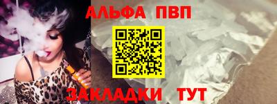 прущий лед Донской