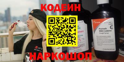 прущий лед Донской