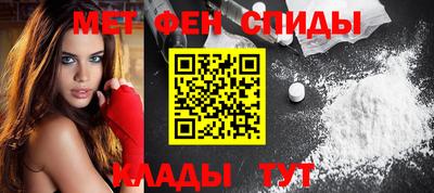 круглые Донецк