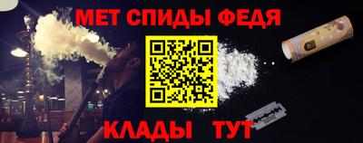 круглые Донецк