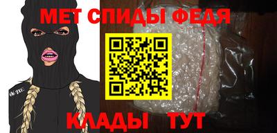 прущий лед Донской