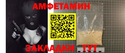 хмурый Дубна