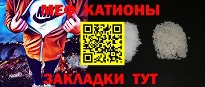 прущий лед Донской