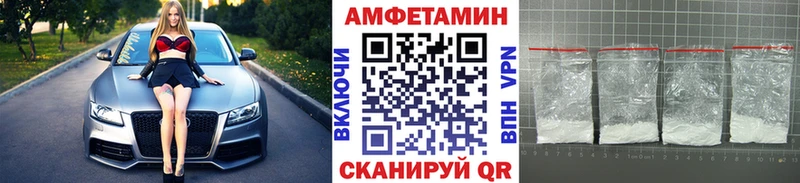 мега ссылки  Тихвин  Метамфетамин пудра 