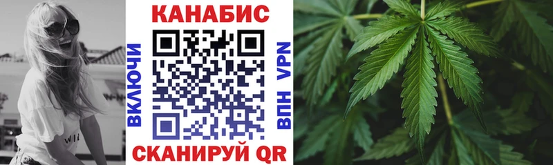 закладки  mega ССЫЛКА  Конопля гибрид  Тихвин 